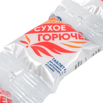 Изображение №4 для сайта.