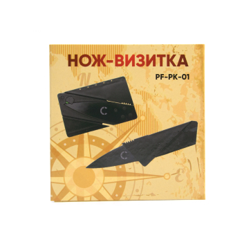 Изображение №6 для сайта.