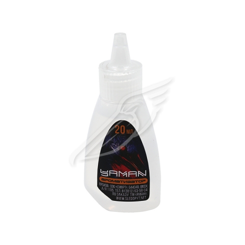UT-00035123^Pic1