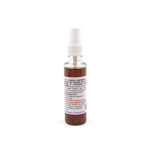 UT-00028592^Pic1