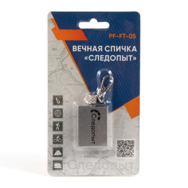 Изображение №5 для сайта.