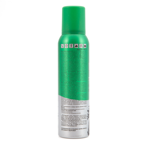 Изображение №2 для сайта.