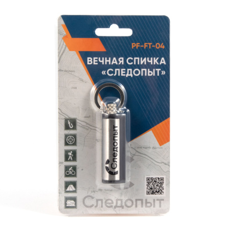 Изображение №5 для сайта.
