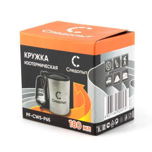 Изображение №5 для сайта.