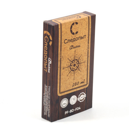 Изображение №6 для сайта.