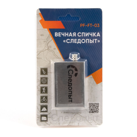 Изображение №5 для сайта.