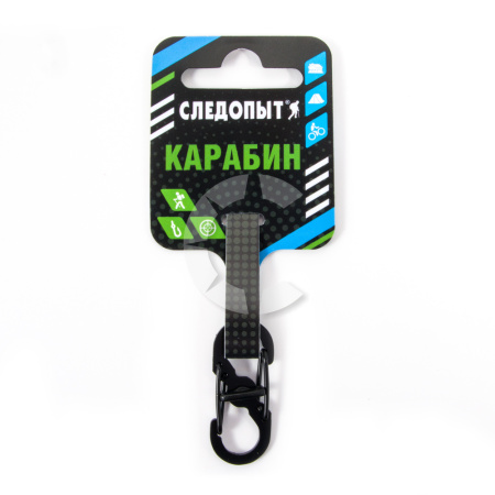 Изображение №3 для сайта.